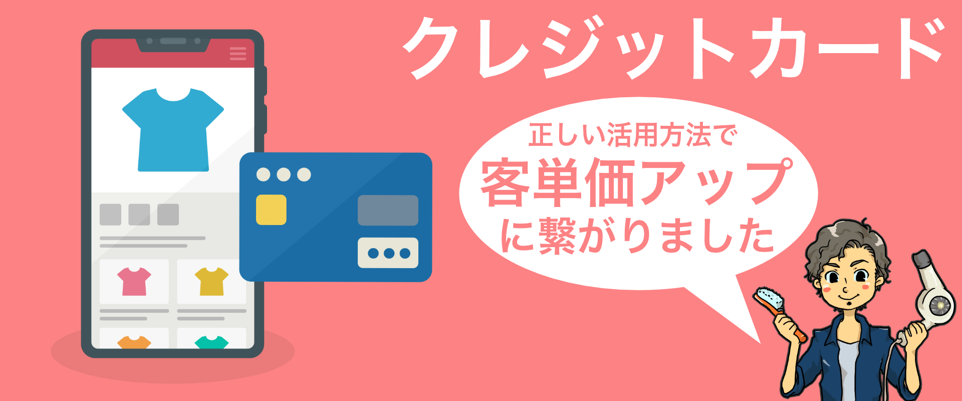img20210824020026822823.png